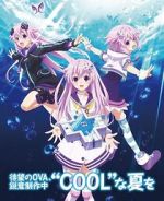 Watch Hyperdimension Neptunia the Animation: Neptune\'s Summer Vacation Zmovie