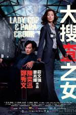 Watch Lady Cop & Papa Crook Zmovie