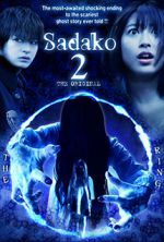 Watch Sadako 3D 2 Zmovie