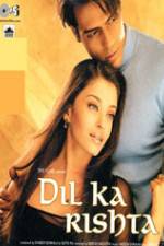 Watch Dil Ka Rishta Zmovie