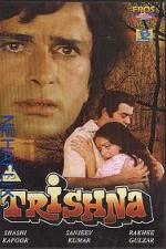 Watch Trishna Zmovie