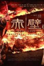 Watch Red Cliff 2 Zmovie