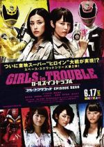 Watch Girls in Trouble: Space Squad Episode Zero Zmovie