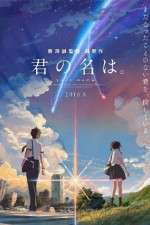 Watch Kimi no na wa. Zmovie