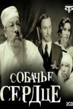 Watch Sobachye serdtse Zmovie