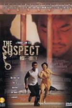 Watch The Suspect Zmovie