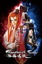 Watch Thunderbolt Fantasy: Bewitching Melody of the West Zmovie