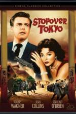 Watch Stopover Tokyo Zmovie