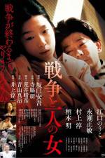 Watch Sens to hitori no onna Zmovie