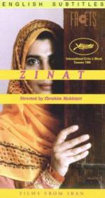 Watch Zinat Zmovie