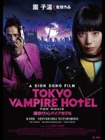 Watch Tokyo Vampire Hotel Zmovie