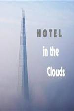 Watch Hotel In The Clouds Zmovie