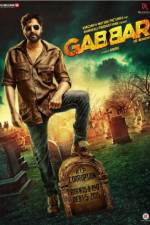 Watch Gabbar is Back Zmovie