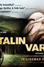 Watch Katalin Varga Zmovie