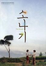 Watch Sonagi Zmovie