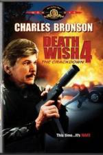 Watch Death Wish 4: The Crackdown Zmovie