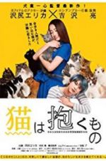 Watch The Cat in Their Arms Zmovie