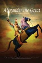 Watch Alexander the Great Zmovie