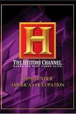 Watch Japan Under American Occupation Zmovie