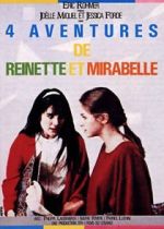 Watch Four Adventures of Reinette and Mirabelle Zmovie