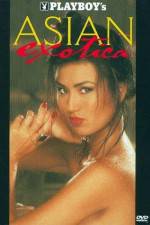 Watch Playboy Asian Exotica Zmovie