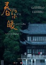 Watch Dwelling in the Fuchun Mountains Zmovie