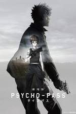 Watch Gekijouban Psycho-Pass Zmovie