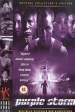 Watch Purple Storm Zmovie