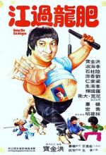 Watch Enter the Fat Dragon Zmovie