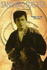 Watch Sugata Sanshiro Zmovie