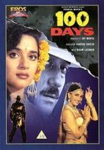 Watch 100 Days Zmovie