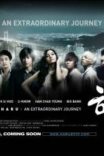 Watch Haru: An Unforgettable Day in Korea Zmovie