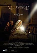 Watch Muhammad: The Messenger of God Zmovie