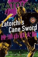 Watch Zatoichi tekka tabi Zmovie