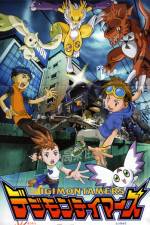 Watch Digimon: Runaway Locomon Zmovie