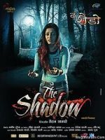 Watch The Shadow marathi movie Zmovie