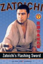 Watch Zatoichi's Flashing Sword Zmovie