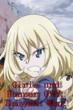 Watch Girls und Panzer OVA: Taiyaki War! Zmovie