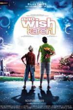 Watch Aao Wish Karein Zmovie