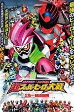 Watch Kamen Raid  Sup Sentai Ch Sup Hr Taisen Zmovie