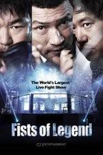 Watch Fists of Legend Zmovie