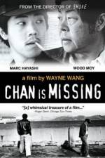 Watch Chan Is Missing Zmovie