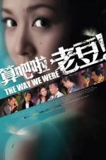 Watch The Way We Were (2011) Zmovie