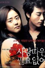 Watch Sarang-ttawin piryo-eopseo Zmovie