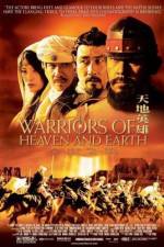 Watch Warriors of Heaven and Earth Zmovie