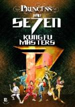 Watch Princess & Seven Gongfu Masters Zmovie