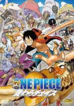 Watch One Piece Mugiwara Chase 3D Zmovie