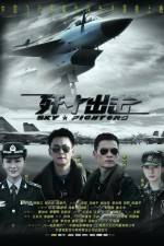 Watch Jian Shi Chu Ji - Sky Fighters Zmovie