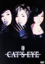 Watch Cat's Eye Zmovie