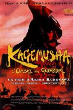 Watch Kagemusha Zmovie